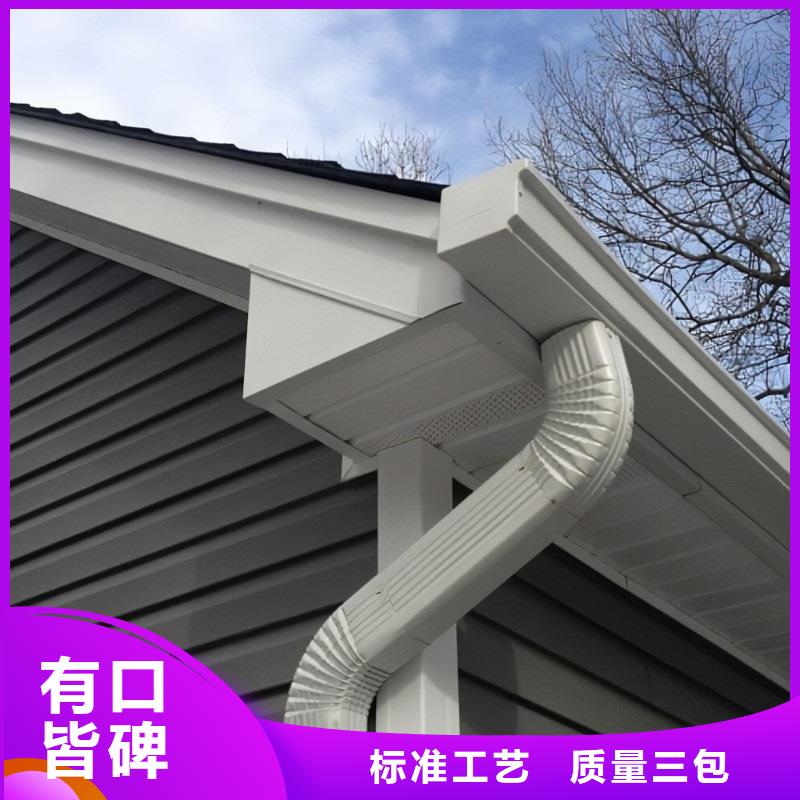 天沟-铝合金雨水管出厂严格质检