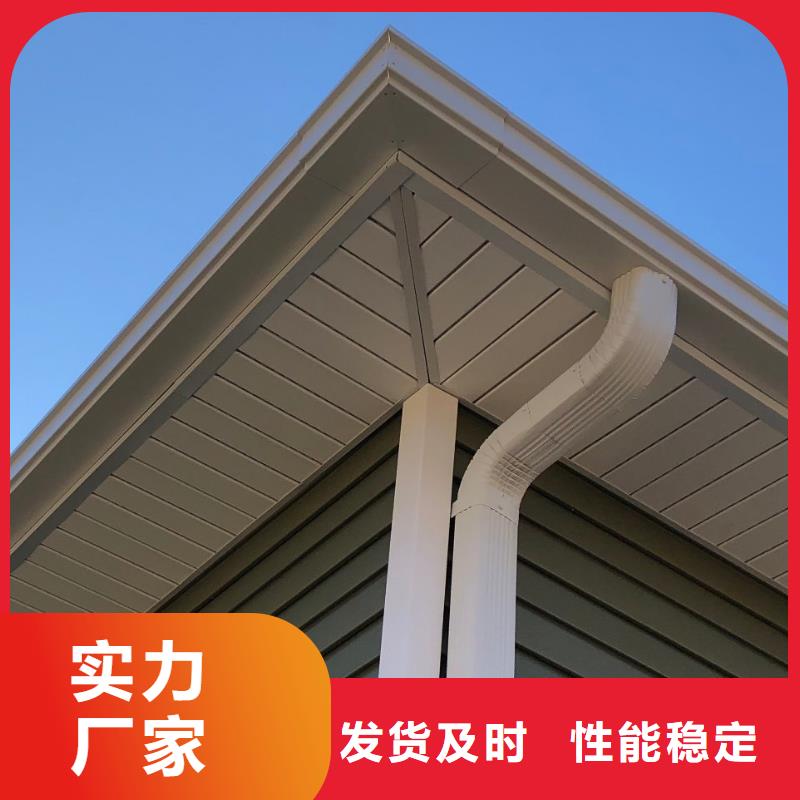 天沟PVC成品天沟高性价比