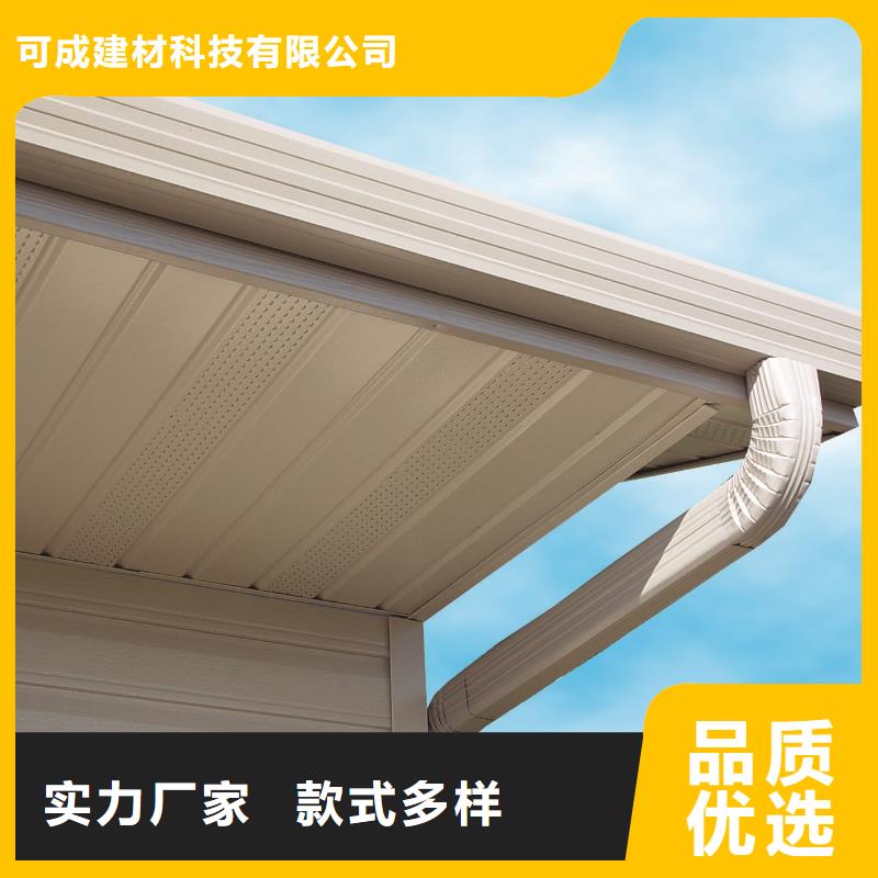 天沟_PVC雨水管工艺层层把关