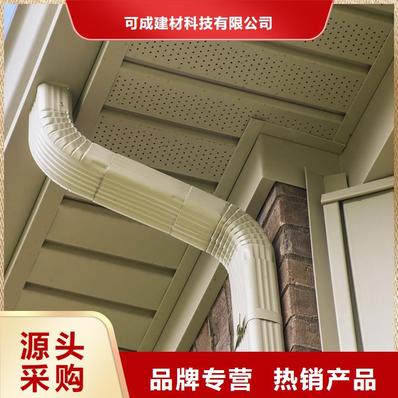 天沟,铝合金产品檐沟采购无忧