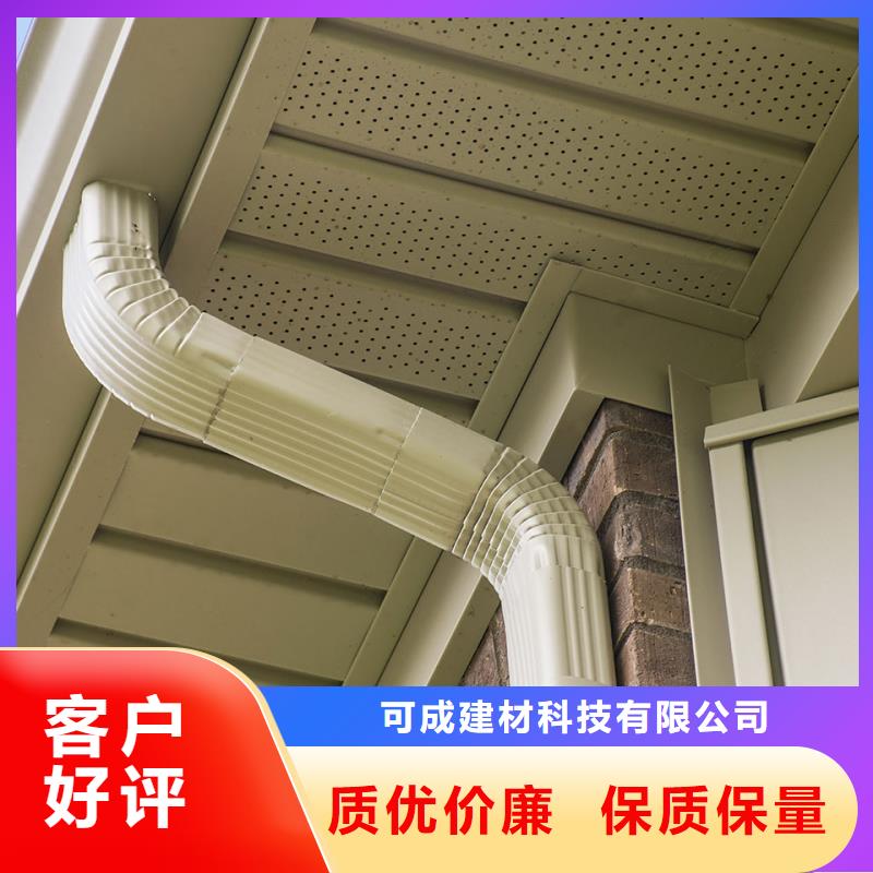天沟-彩铝雨水管细节严格凸显品质