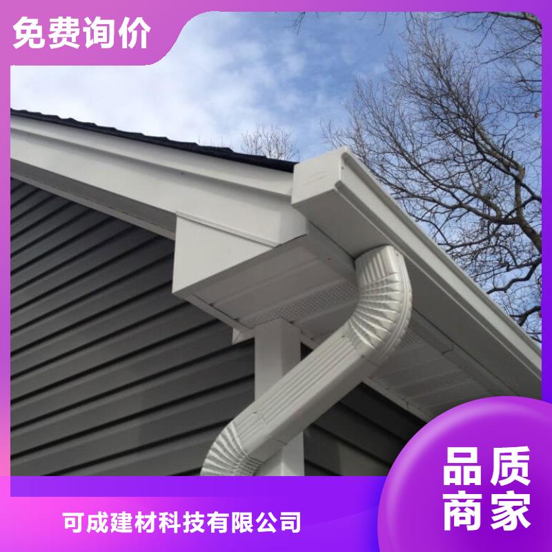 天沟_PVC雨水管工艺层层把关