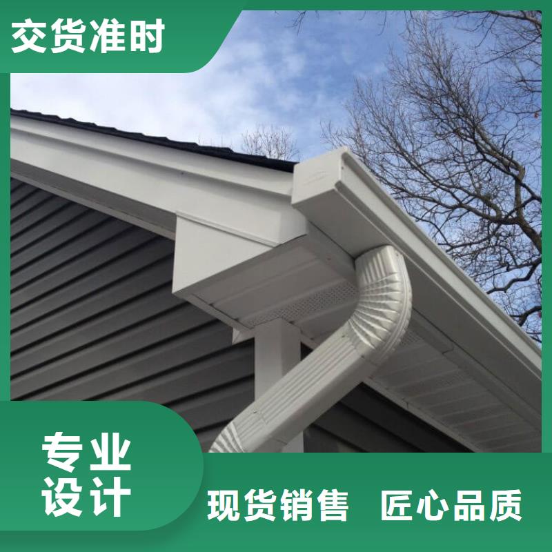 天沟,彩铝雨水管实力工厂