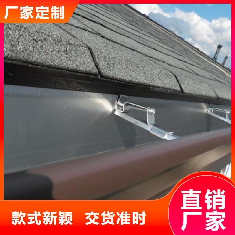 天沟_彩铝雨水管一件也发货