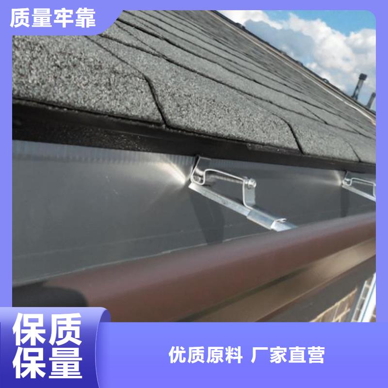 【天沟】-PVC成品天沟无中间商厂家直销