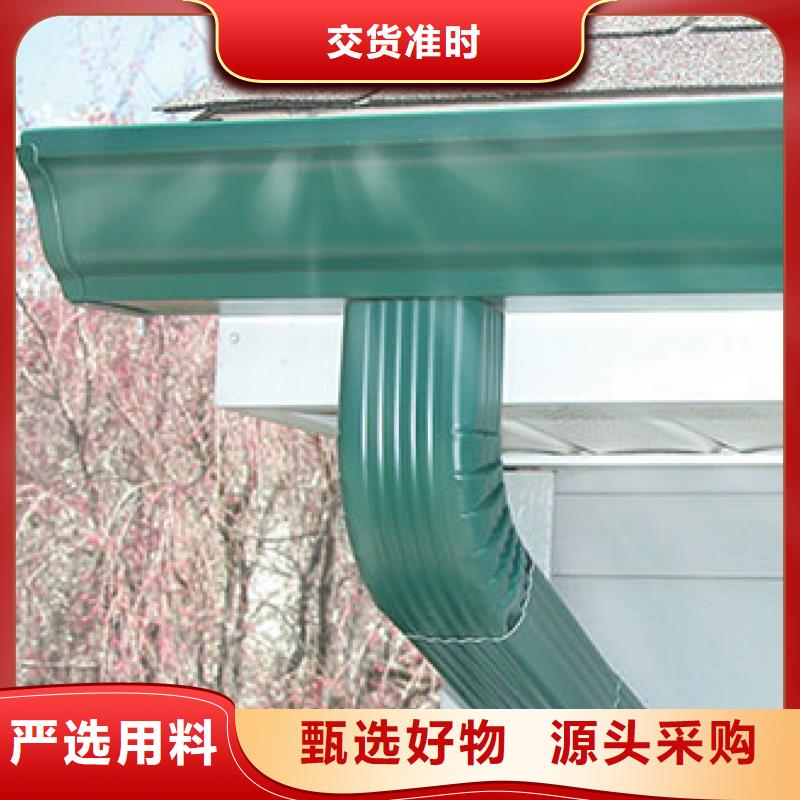 天沟檐沟设备齐全支持定制