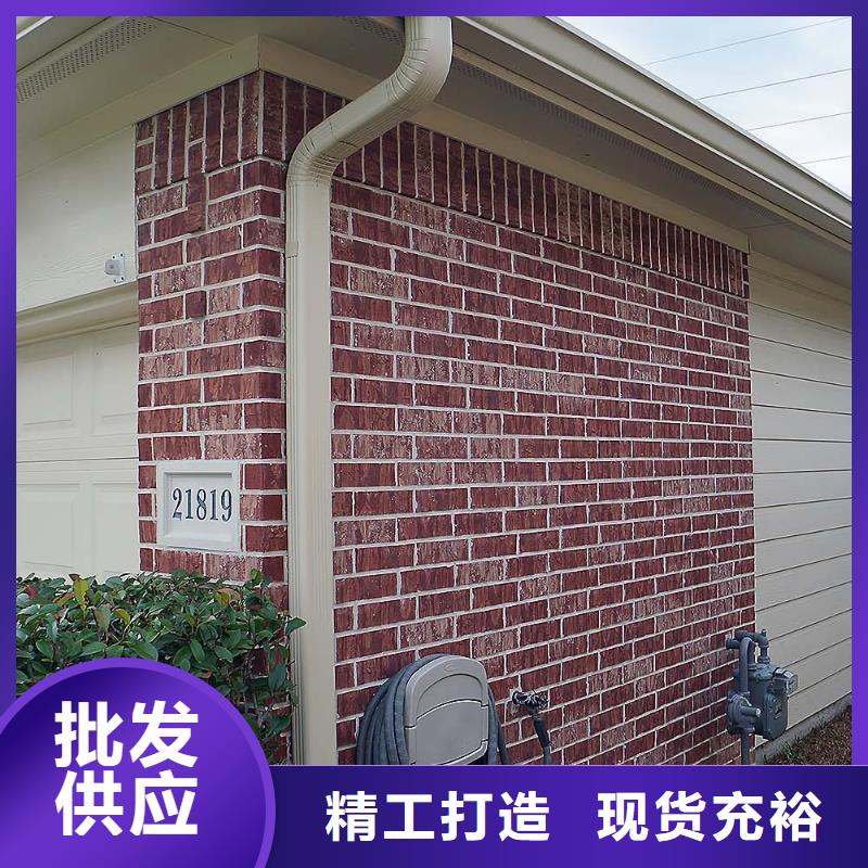 天沟_檐沟可零售可批发