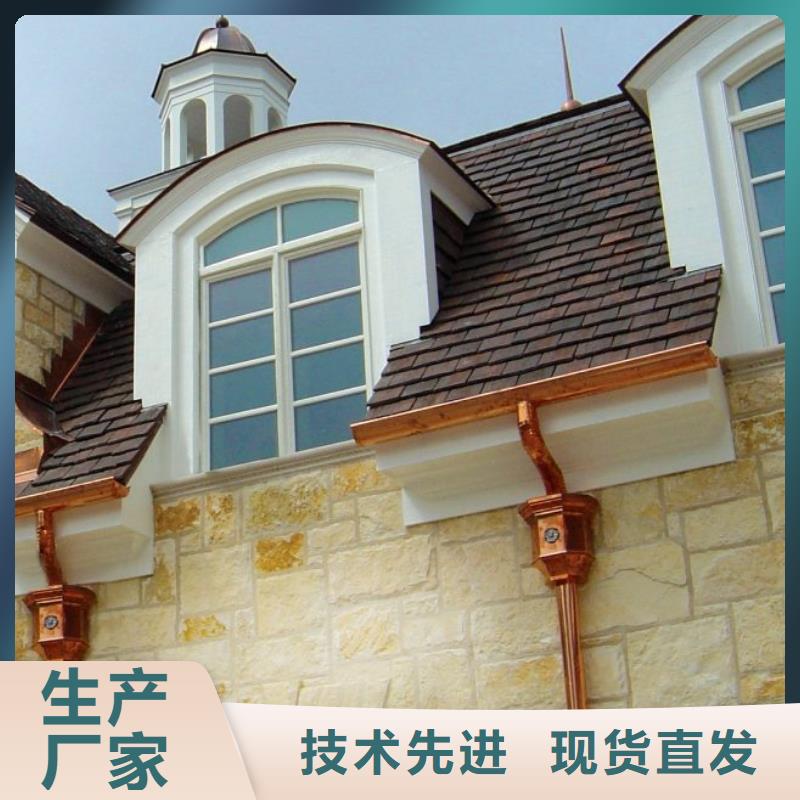 天沟铝合金天沟生产型