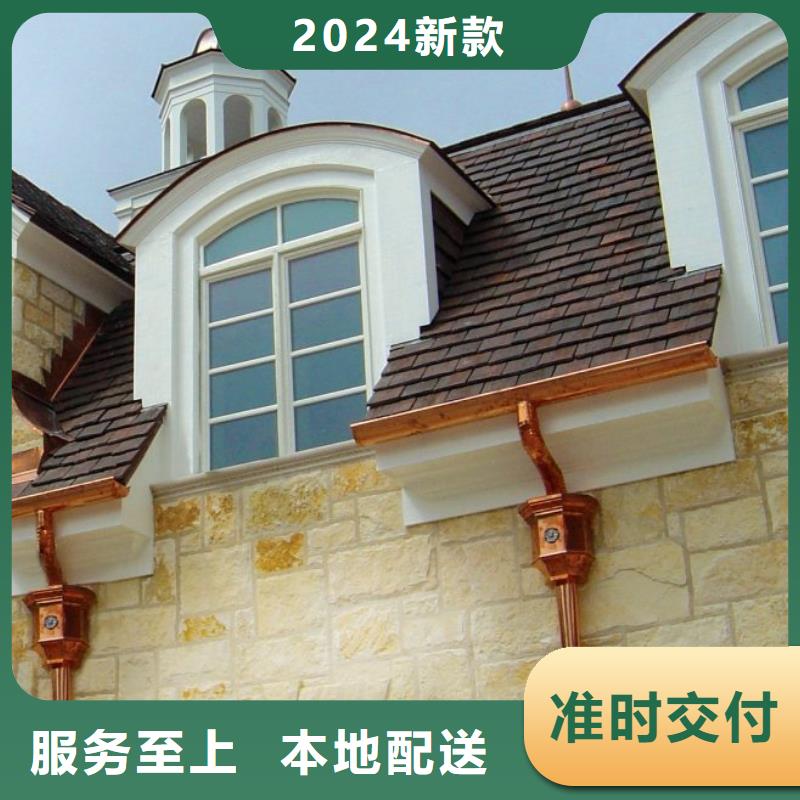 天沟PVC成品天沟高性价比