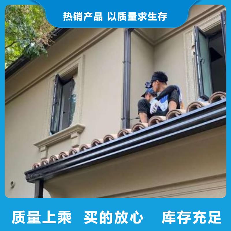 天沟-雨水槽售后服务完善