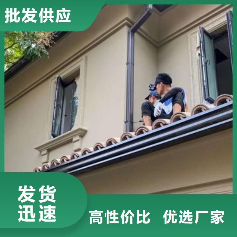 天沟_檐沟源头实体厂商