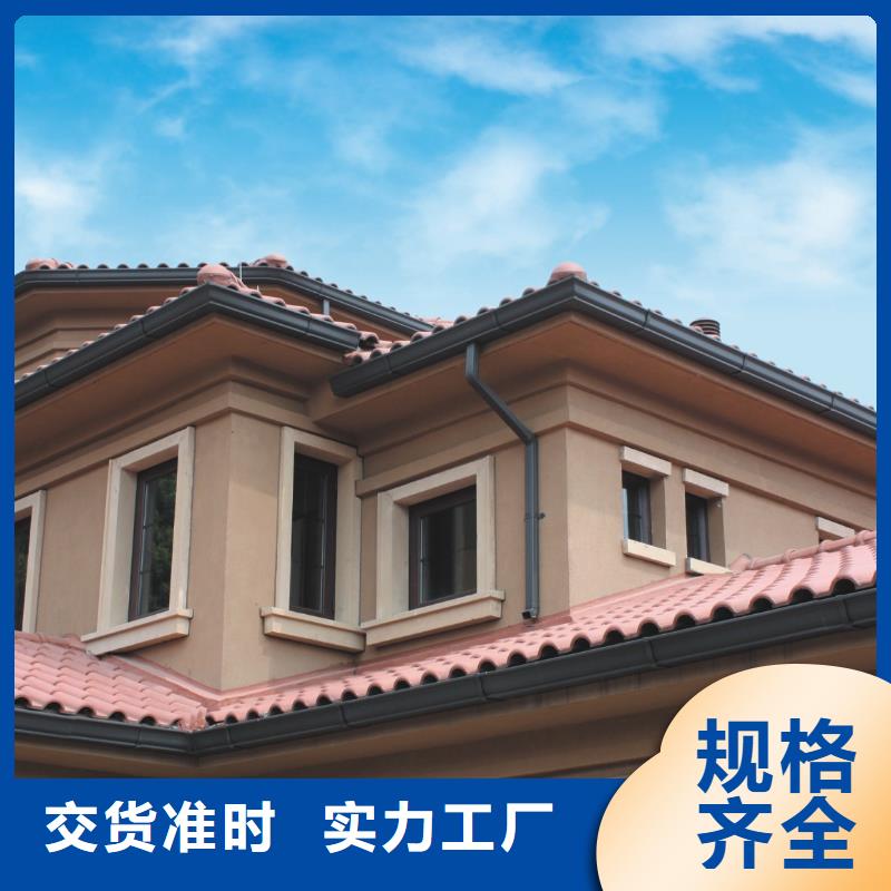 天沟-铝合金天沟优选原材