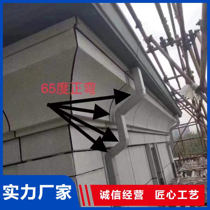 【天沟】PVC雨水管质量看得见