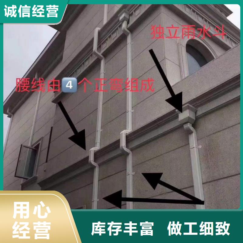 天沟铝合金产品檐沟质量无忧