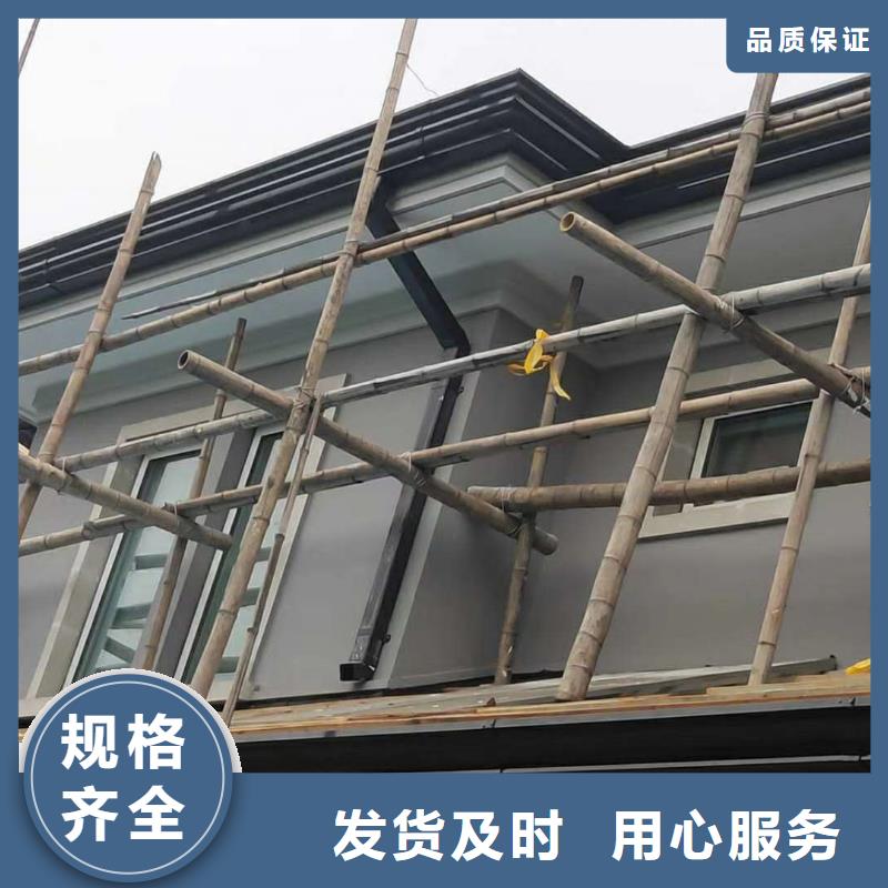 天沟铝合金天沟海量货源