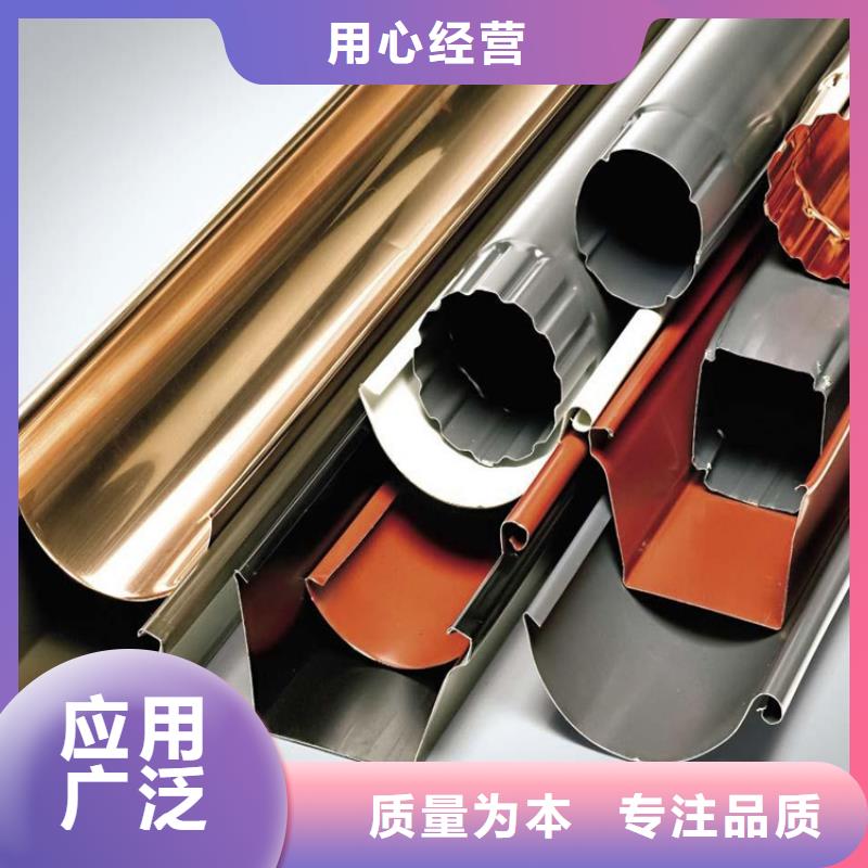 天沟铝合金天沟生产型