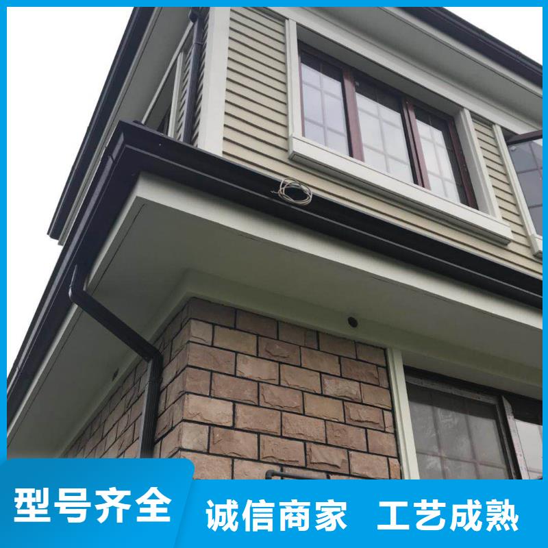 【天沟】彩铝成品天沟技术先进