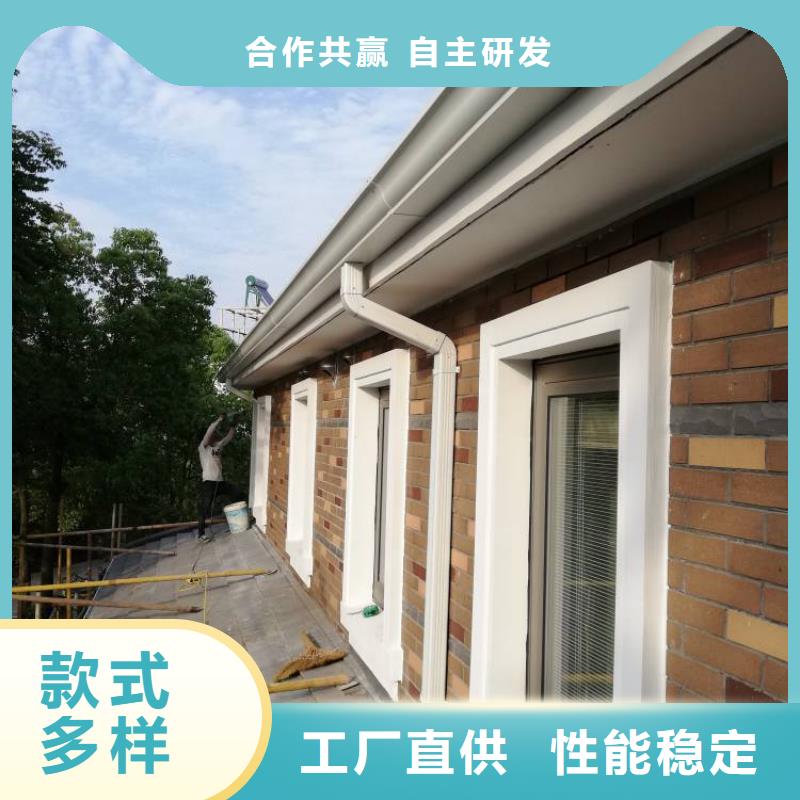天沟彩铝成品天沟源头直供