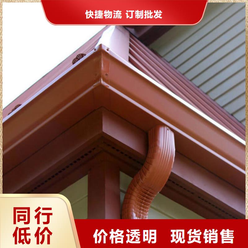 天沟_铝合金雨水管厂家实力雄厚