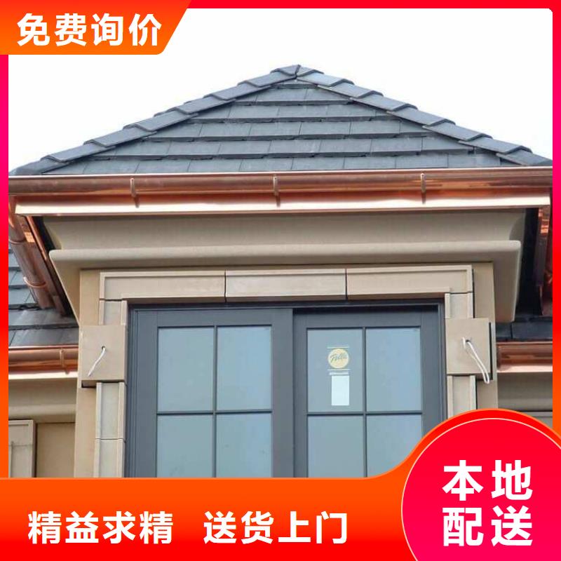 天沟彩铝成品天沟专心专注专业