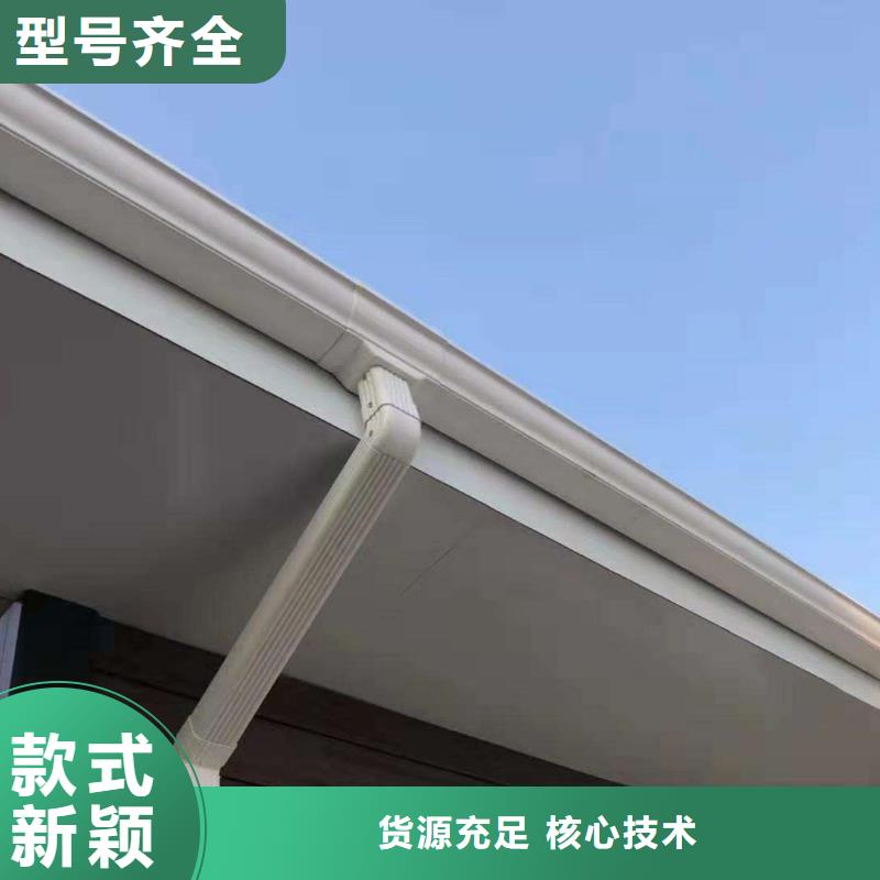 天沟_PVC雨水管工艺层层把关