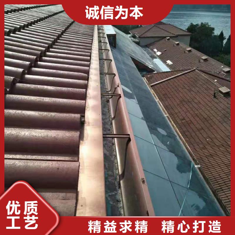 天沟彩铝雨水管专业生产N年