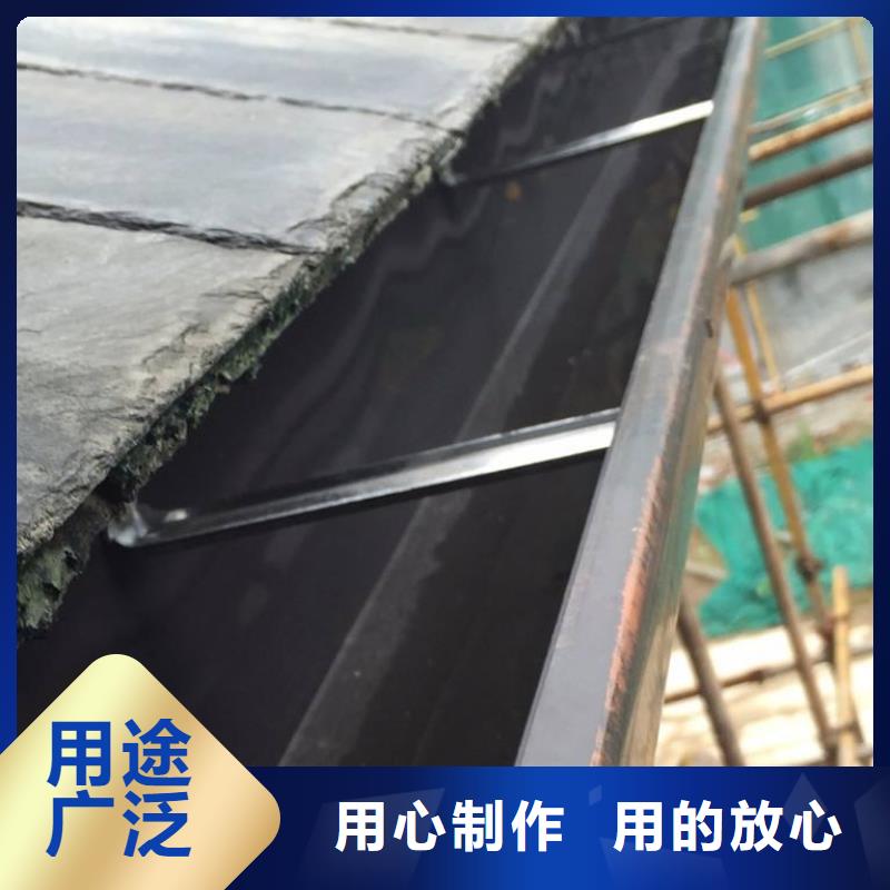 【天沟】铝合金天沟支持定制