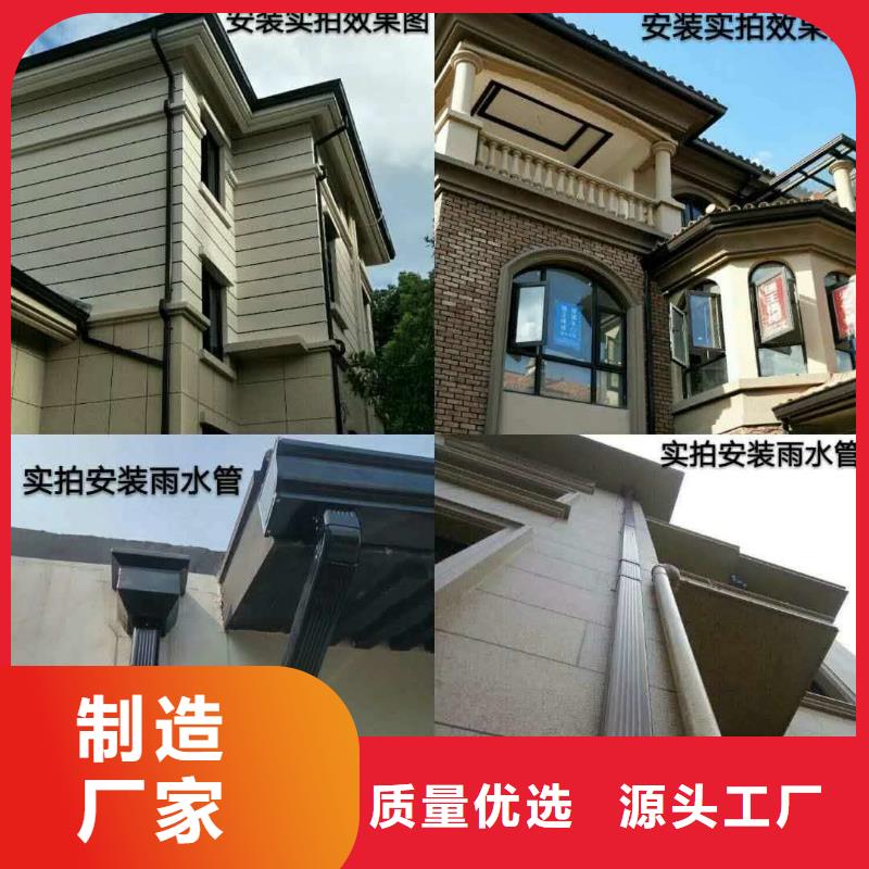 天沟别墅天沟雨水槽生产安装