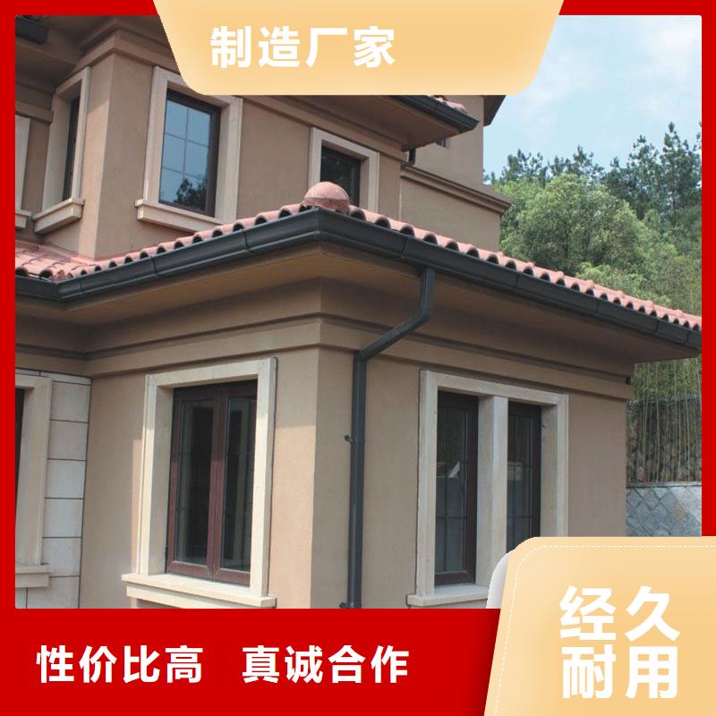 天沟,铝合金天沟价格公道合理