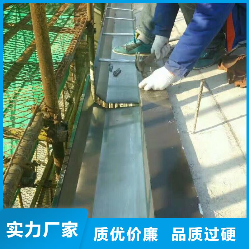 天沟-铝合金天沟优选原材