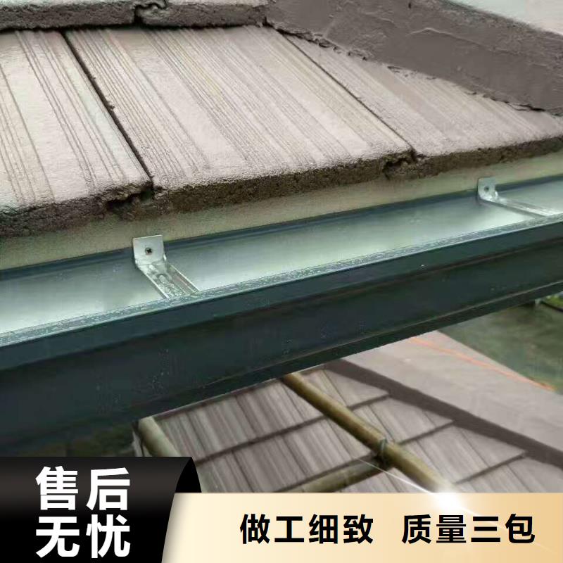 天沟-彩铝雨水管细节严格凸显品质