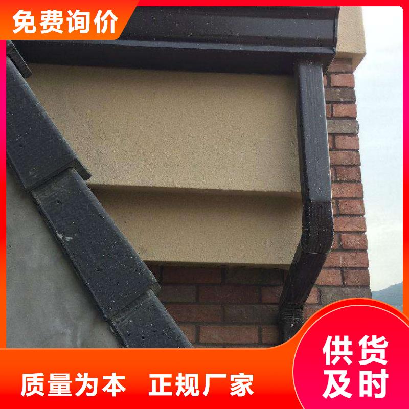 天沟_PVC雨水管工艺层层把关