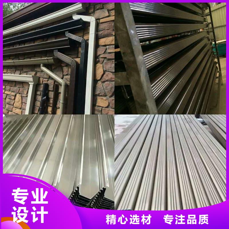 【天沟】PVC雨水管质量看得见