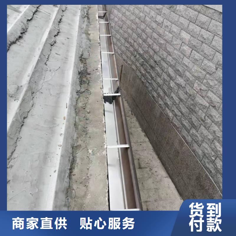 天沟_PVC雨水管现货满足大量采购