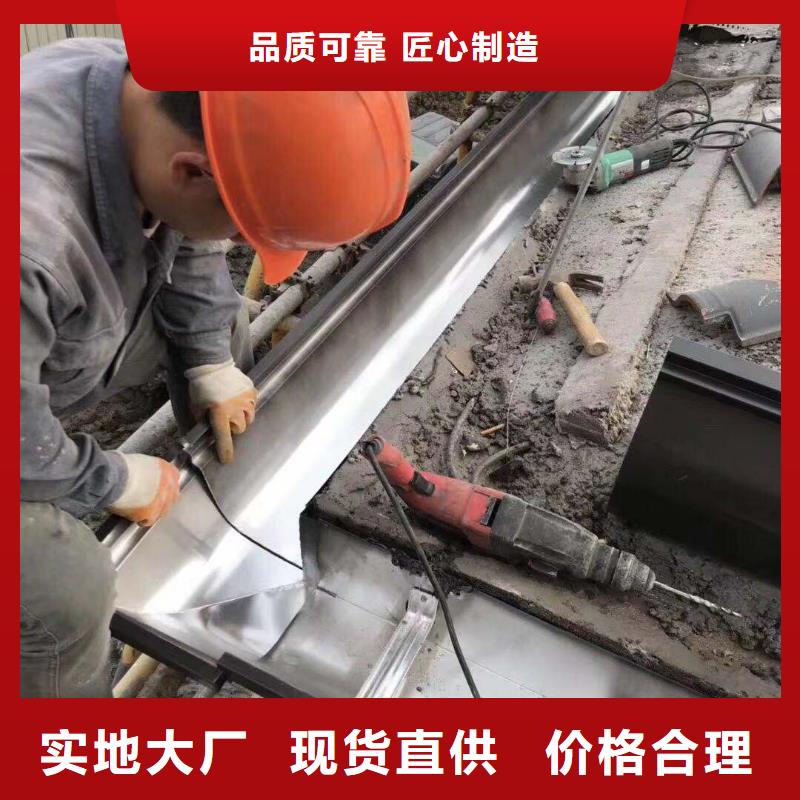 天沟,铝合金产品檐沟采购无忧
