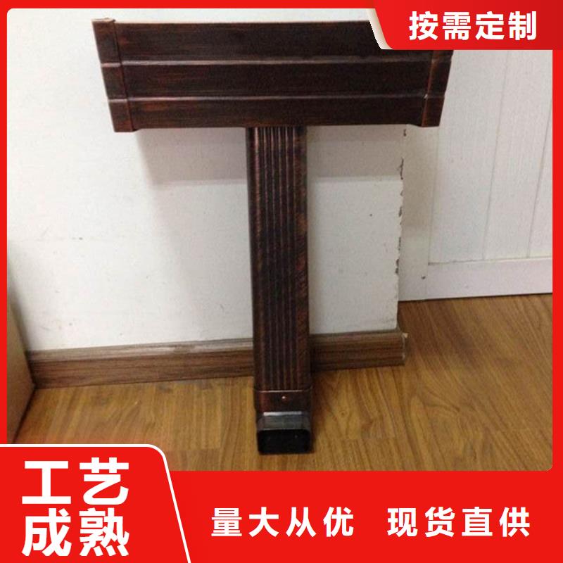 天沟檐沟出货快