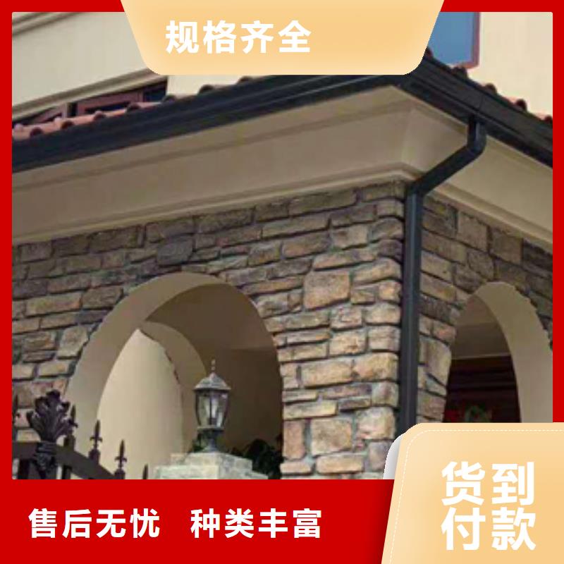 天沟_PVC雨水管现货满足大量采购