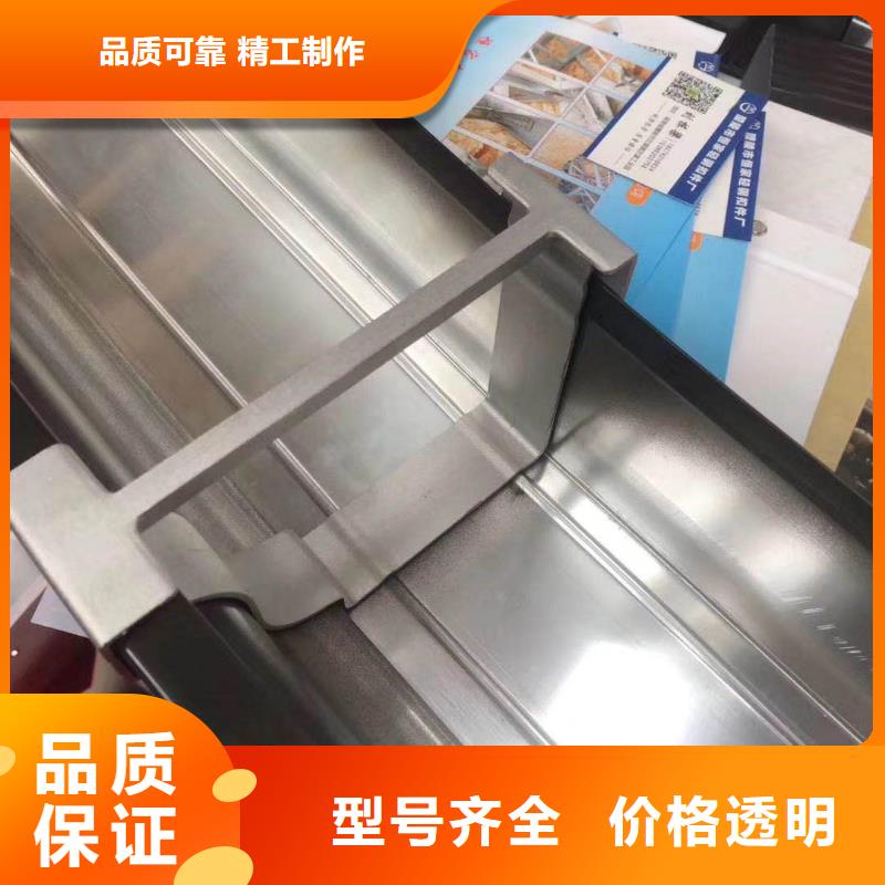【天沟,PVC雨水管值得买】