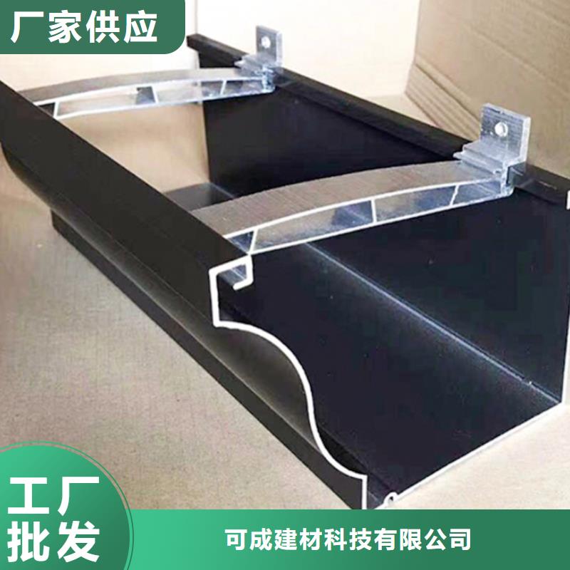 天沟,檐沟定制定做