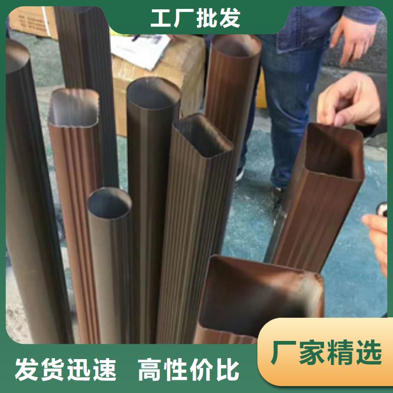 天沟_檐沟源头实体厂商