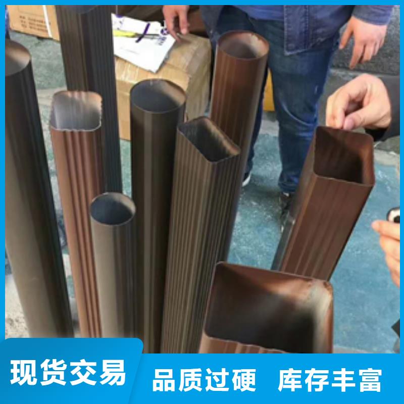 天沟_PVC雨水管现货满足大量采购