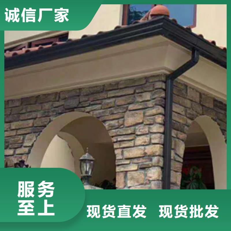 天沟_彩铝雨水管一件也发货