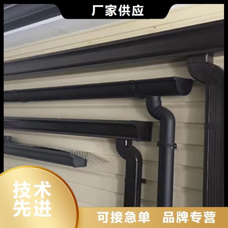 天沟铝合金产品檐沟好产品放心购