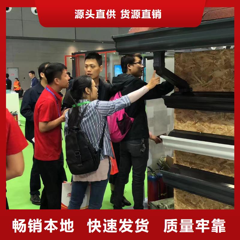 雨水管,PVC成品天沟快捷物流