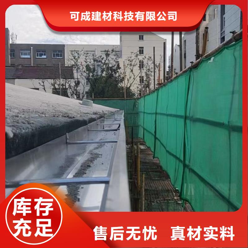 雨水管【铝合金雨水管】现货充足