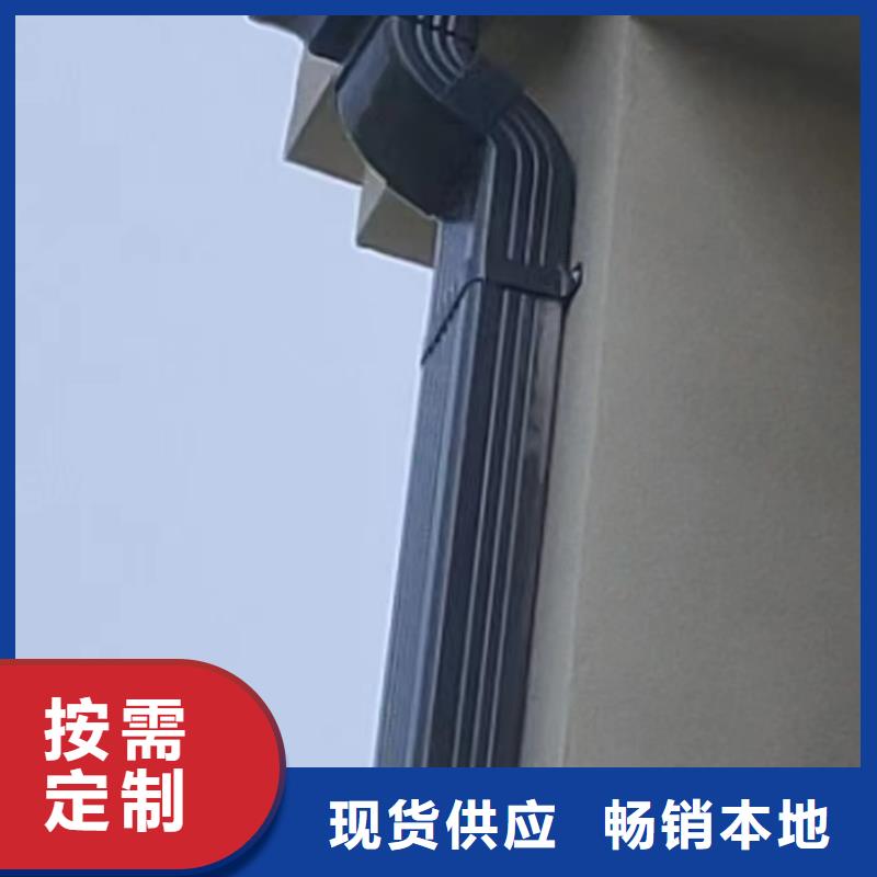 雨水管PVC雨水管优质原料