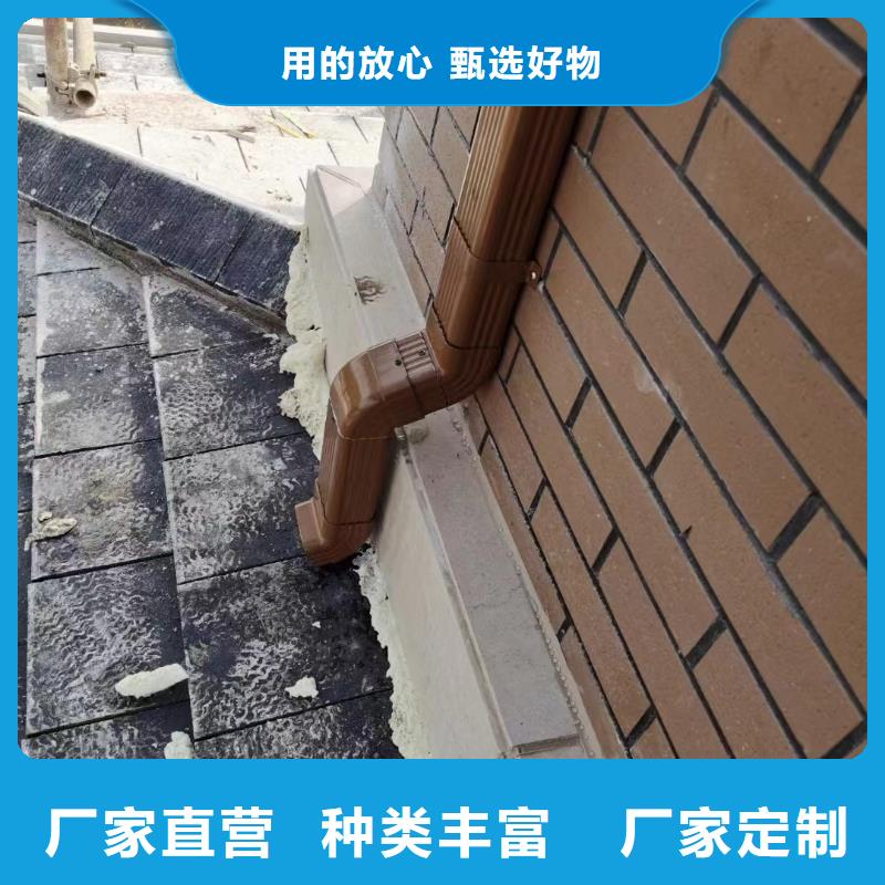 雨水管铝合金产品檐沟用好材做好产品