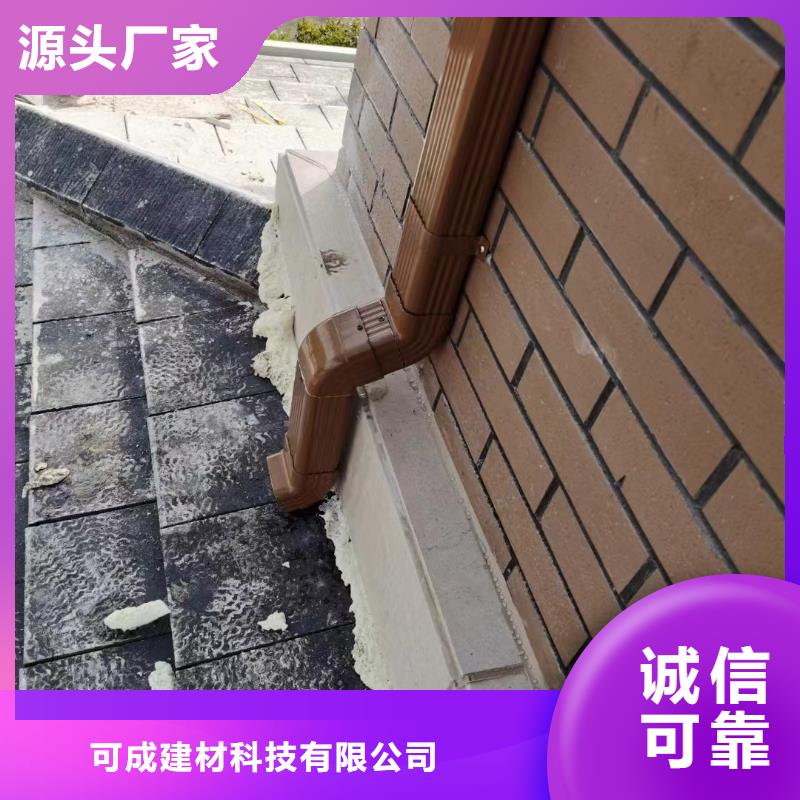 雨水管_铝合金天沟让利客户