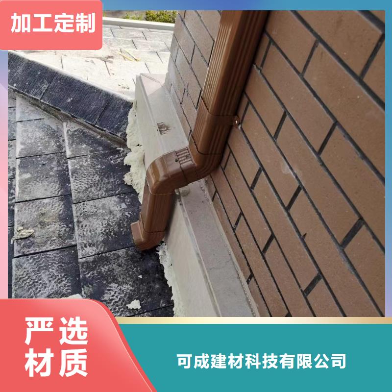 雨水管,铝合金落水管技术先进