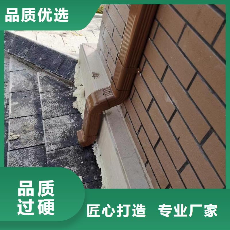 雨水管-PVC雨水管保质保量